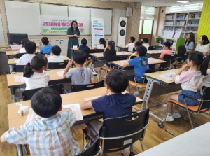 김천시, 아토피 없는 건강한 피부 어릴 때부터 관리해요