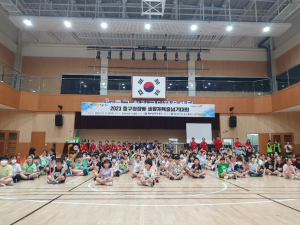 대구 중구 , 12개 종목‘중구청장배 생활체육대회’개최