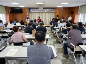 봉화교육지원청, 학생맞춤통합지원체계 구축 사업 이해 연수 실시