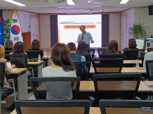 2023년 영양군학부모회장협의회 교육 및 학부모 연수 실시