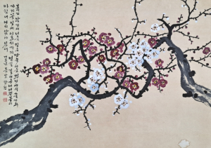 군립청송야송미술관 지역작가 초대전시회 `묵향을 찾아 여기 머물다`展 개최