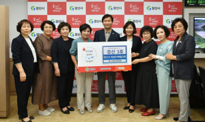 경산시 여성단체협의회·목련회, `착!착!착! 나눔 릴레이 캠페인` 성금 기부