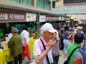 의성군, 서울 조계사에서 농특산물 우수성 홍보