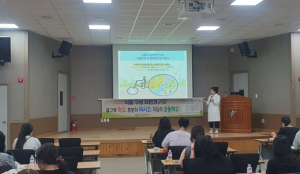 영천시 골고루 먹고, 충분히 물마시고, 적당히 운동하고
