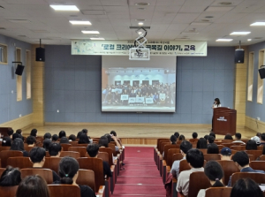구미시, 수준 높은 서비스 제공…다시 찾고 싶은 공연장 만든다
