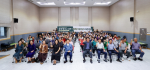 2023년 참한별 장수대학 이병환 성주군수 초청 특강 열려