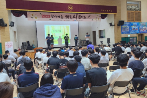 의성도서관, 찾아가는 행복 시 콘서트 성료