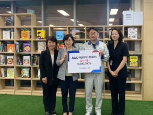 구미시, AGC화인테크노한국(주), 양포도서관에 500만 원 상당의 도서 기증