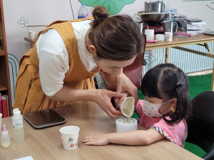 대구 동구도시재생지원센터, 안심창조밸리 연생태관 체험프로그램 참가자 모집
