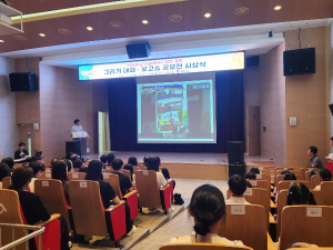 우리가 바로 해피투게더 김천의 아티스트!