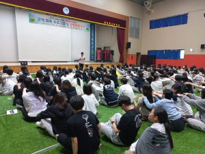 봉화교육지원청, 학생 관계 회복을 위해 봉화Wee센터가 학교로 찾아가다!
