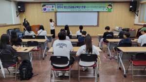 경주시, 청소년 금융교육단 운영