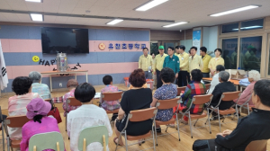 청도군, 호우 피해상황 점검 실시