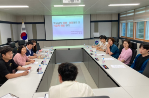 영양교육지원청, 식중독 없는 안전한 학교급식 우리 손으로...
