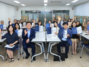 수성구, 세계 시민교육 확산을 위한 전문가 25명 배출