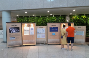 ‘전사자 통계로 알아보는 6·25전쟁 이야기’ 칠곡호국평화기념관, 희생의 지평선 展 개최