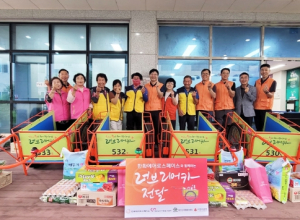 청결하고 쾌적한 김천 봉산면 만들기! 새마을협의회가 앞장서다.