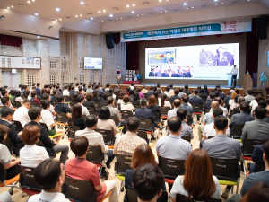 구미시, 프랑스 역사학자가 들려주는 박정희 대통령 리더십