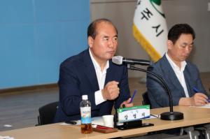 상주시, 지속적인 노력으로 힘찬 미래를 열겠습니다