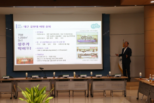 상주시, 지역 언론인 간담회 개최