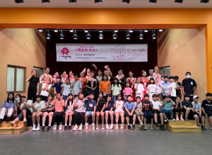 문경시청소년방과후아카데미 특별주중체험활동 프로그램 운영