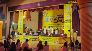 예천군, 함께 만드는 내 고장 `신도시 청소년 골든벨` 열어
