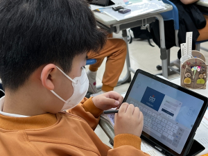 경북교육청, 2학기부터 AI프로그램 수업 시작