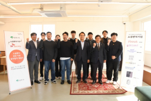 영주 경제속으로(STAXX) 참여 소셜벤처기업 10개로 늘어