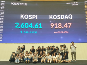 김천교육지원청, 어서 와~! 맞춤형 경제교육은 처음이지?