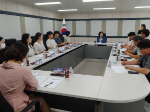 2023 유‧초등 교육공무원 관내 인사관리기준 수정‧보완을 위한 인사공청회 실시