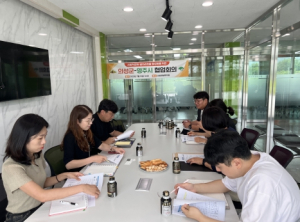 의성군, 관·산·학 협력 추진협의체 구성 운영
