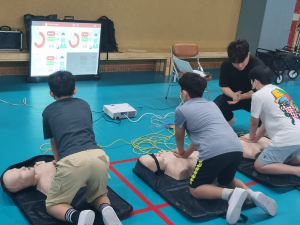 대구 북구청, 초등학생 스마트 안전체험교육 실시