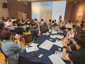 성주군 정신건강복지센터, 공무원 대상`나를 돌보는 MBTI 교육`실시