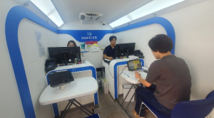 군위군`대구로페이`, 찾아가는 무빙뱅크 운영