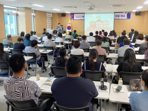경산교육지원청, 모든 학생의 전인적 성장 지원 체계 구축