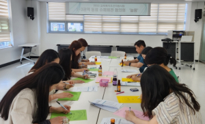 대구서부교육지원청, 동료 슈퍼비전 협의체 ‘늘품’운영