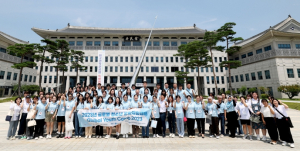 경북도, 제6회 글로벌 청소년 문화체험캠프 개최