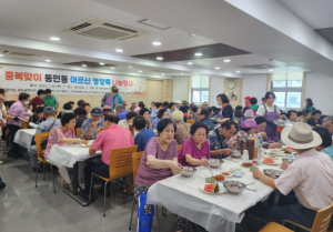 대구 중구 동인동 주민자치위원회, ‘ 중복 맞이 영양죽 나눔 행사 ’개최