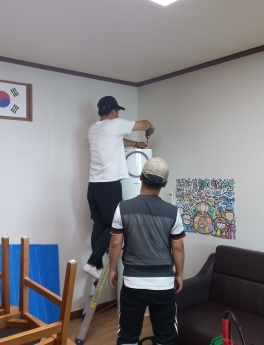 울진군 울진읍, 여름철 경로당 쾌적하고 건강하게