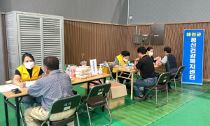예천군, 호우피해 주민 마음건강 회복 도와…심리상담 등 지원