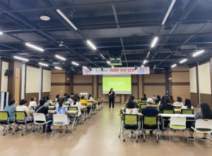 의성군지사협, 느린학습자 아동·청소년 부모교육 실시