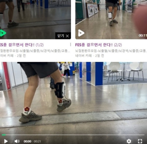 케이메디허브, ‘KOAMEX 덕분에 제품 우수성 알려’