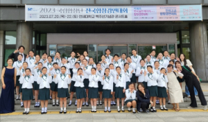 대구시교육청, 대구유스콰이어 전국소년소녀합창대회 은상 수상