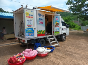 성주군 용암면 상언1리, 세탁과 건조까지 한번에