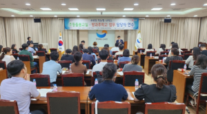 경북교육청, 4세대 지능형 나이스 활용으로 교원 업무 경감 지원