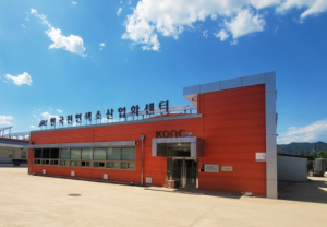 안동시, 한국천연색소산업화센터 안동딸기 500톤 가공수출계약 ‘잭팟’...