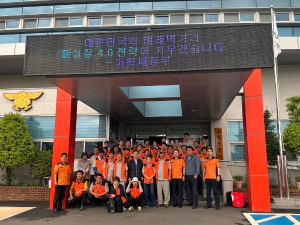 고령군 의용소방대, 예천군 집중호우 피해지역 복구활동 지원
