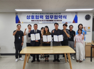 경주시, 원도심‧중심상가 상권 활성화 위해 힘 모은다