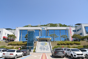 청송군, “꼭지 무절단 청송사과 유통” 업무협약(MOU) 체결