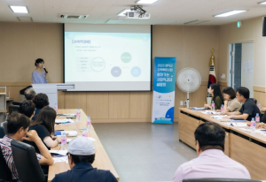 영덕군, '찾아가는 사회적경제 설명회' 개최